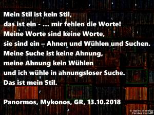 Vorschau Bildgedicht: Stil